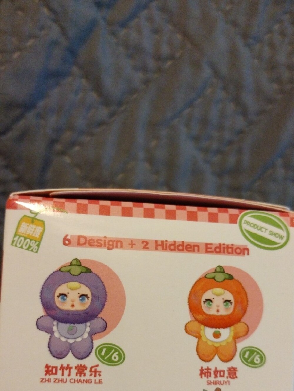 MM Sugar Baby Colorful Fruits Blind Box (Sealed) - Picture 3 of 8